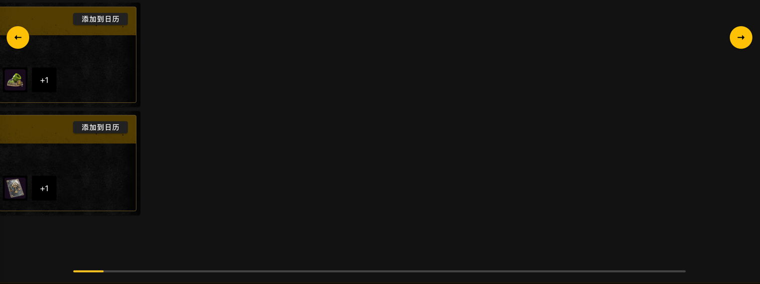 rl-2.png